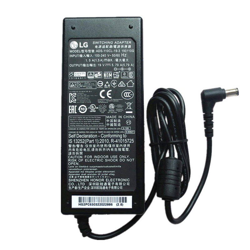 LG AAM-00 AC Adapter Charger