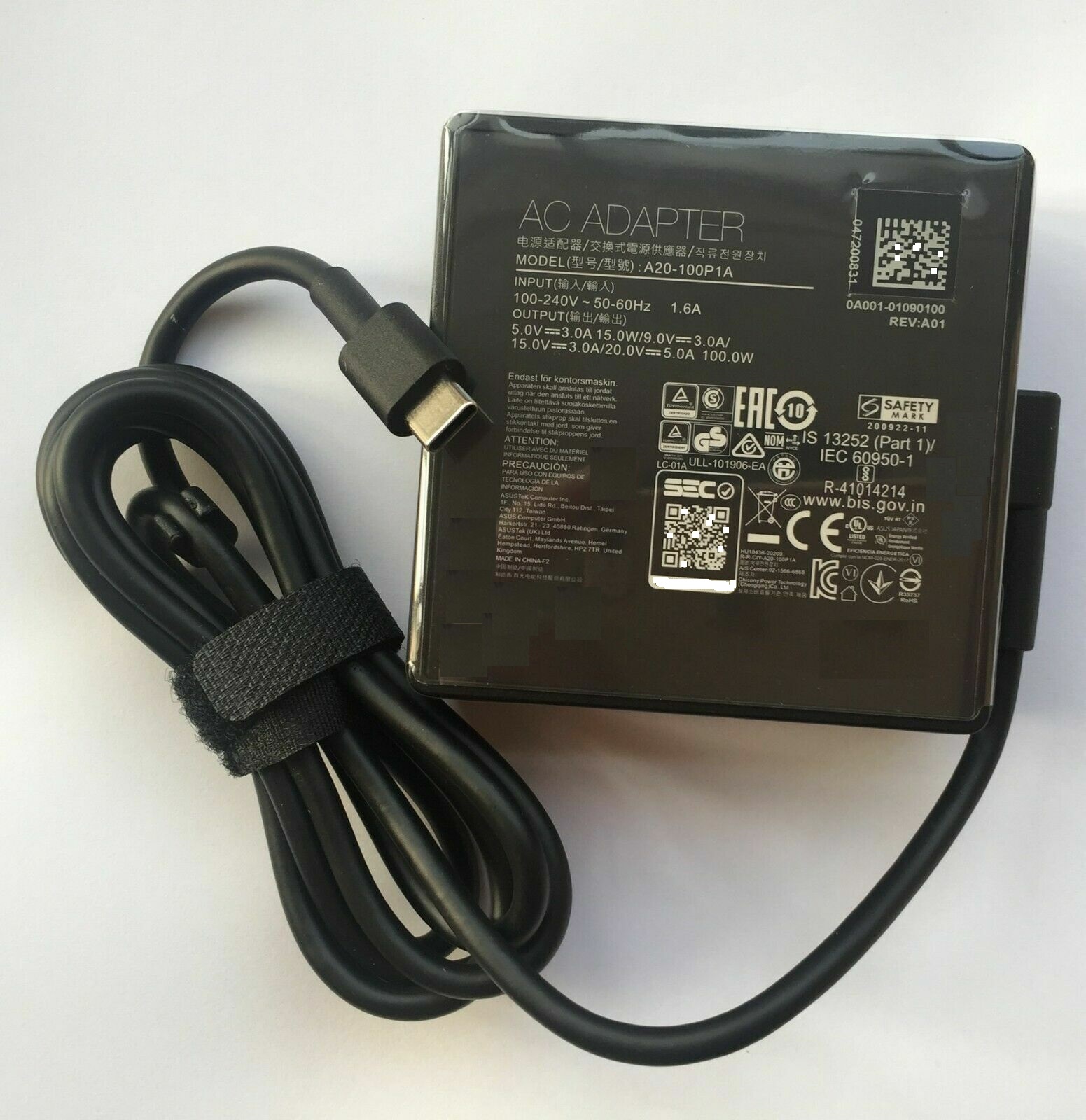 Asus ROG Strix G17 G713QE-HG085R AC Adapter Charger