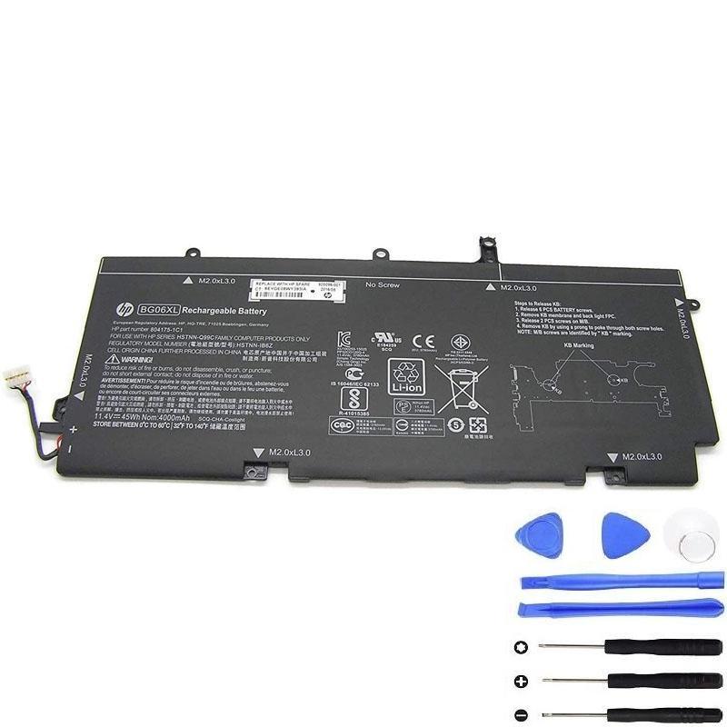 HP BG06XL 45Wh Battery - 805096-005