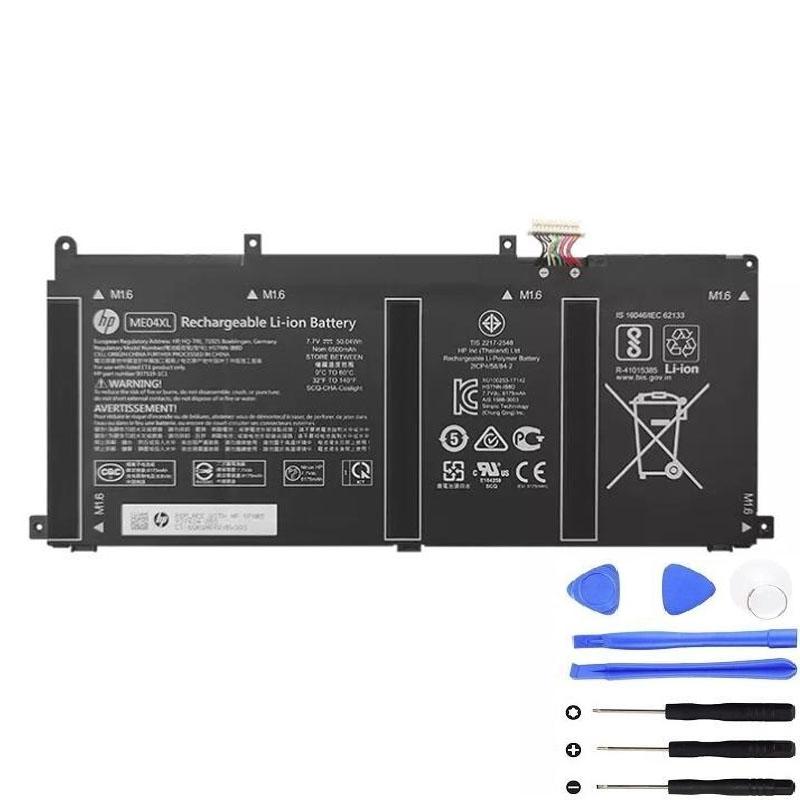 HP ME04XL 50Wh Battery - 937434-855