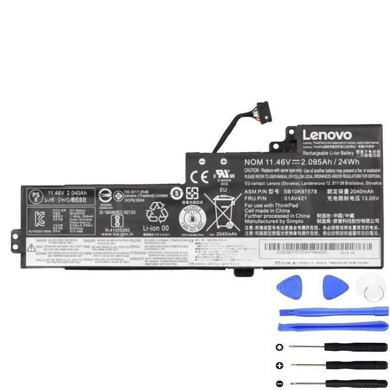 Lenovo 01AV421 24Wh Battery - 01AV419