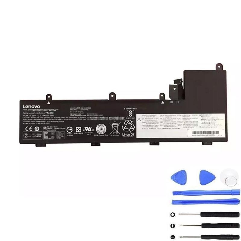 Lenovo 01AV443 42Wh Battery - 01AV443