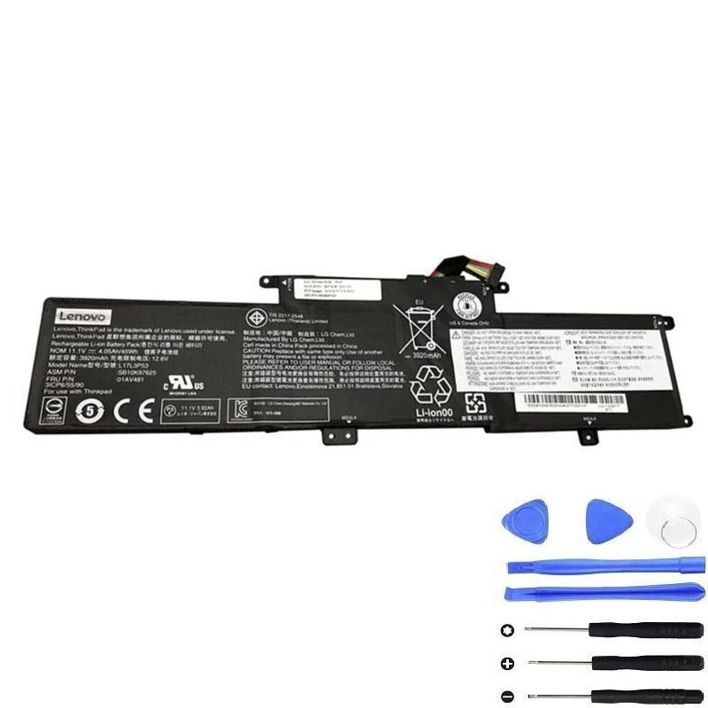 Lenovo 01AV481 45Wh Battery - 5B10W13893