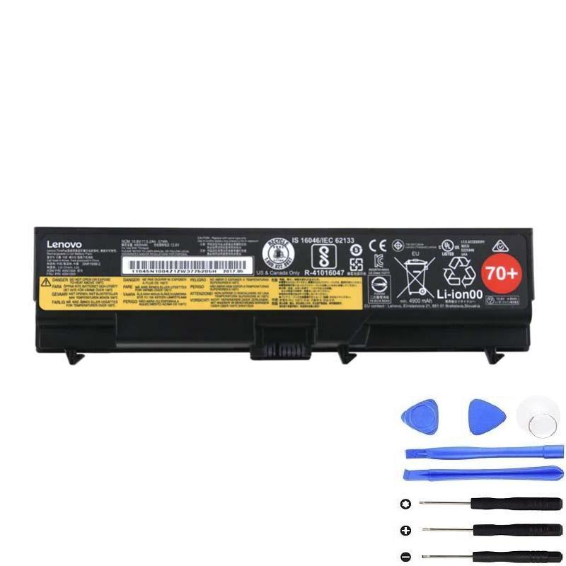 Lenovo 45N1005 57Wh Battery - 45N1005