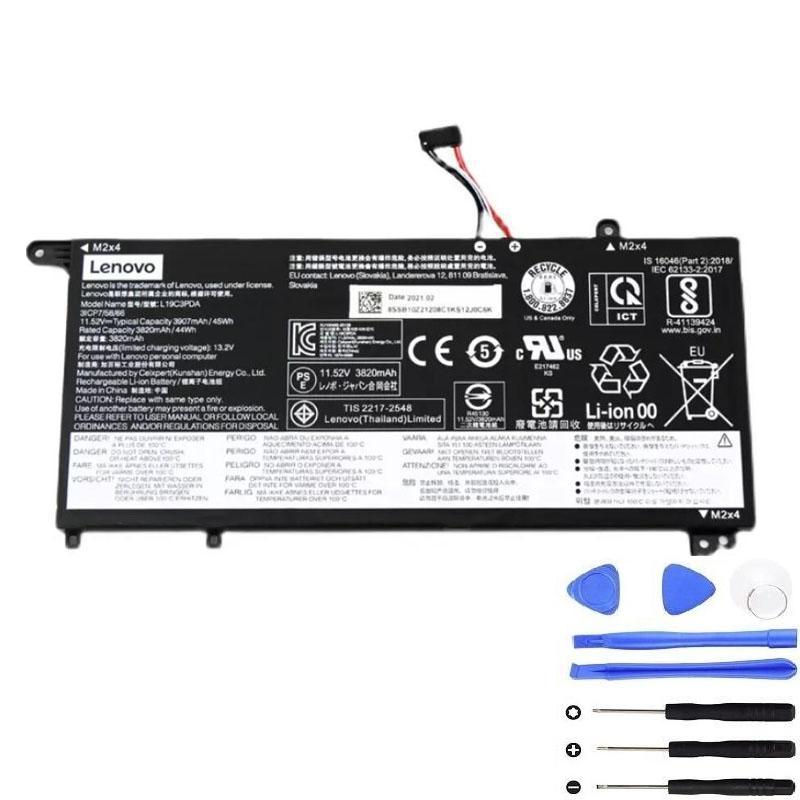 Lenovo L19D3PDA 45Wh Battery - 5B10Z21197