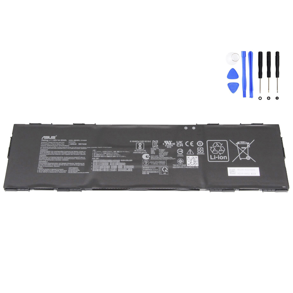 50Wh Asus C31N2005 Battery