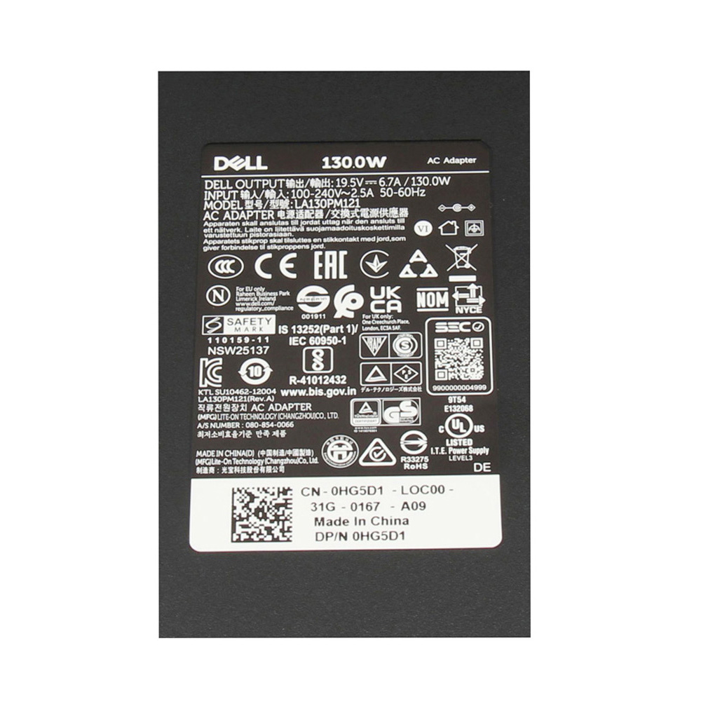 19.5V 6.7A 130W Dell 7.4mm 5.0mm Slim AC Adapter Charger - Image 3