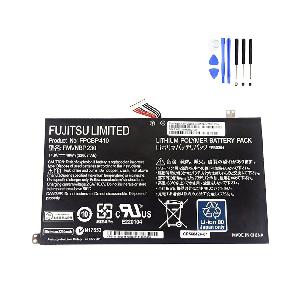 48Wh Fujitsu FMVNBP230 Battery