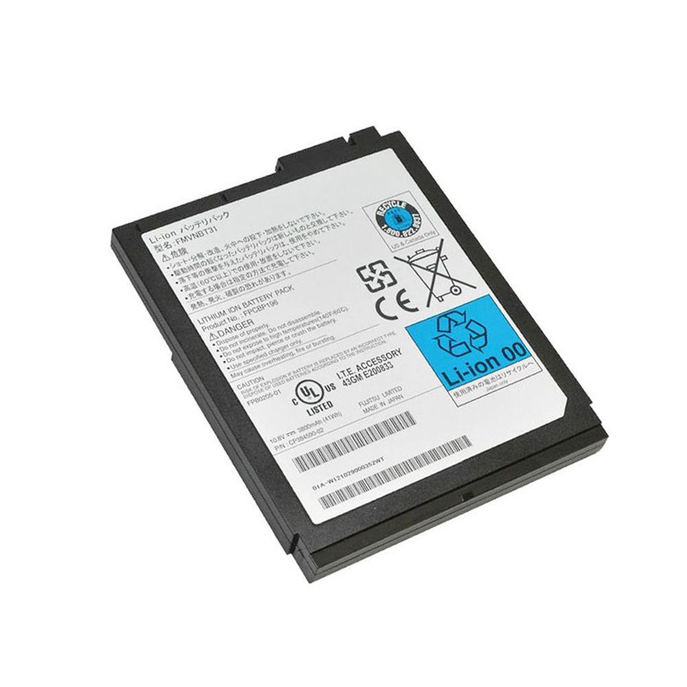 41Wh Fujitsu FMVNBT31 Battery