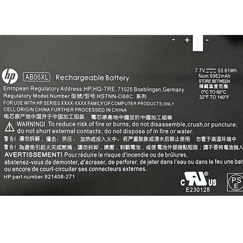 53.61Wh HP AB06XL Battery - Image 2