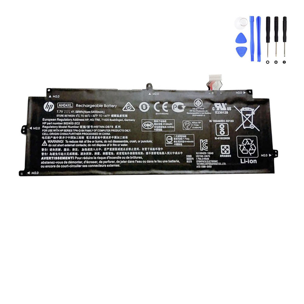 41.58Wh HP AH04XL Battery