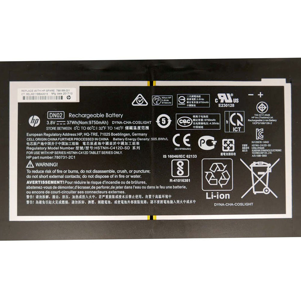 37Wh HP DN02 Battery - Image 2