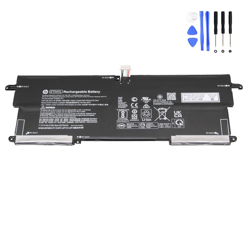 49.81Wh HP EliteBook x360 1020 G2 ET04XL Battery