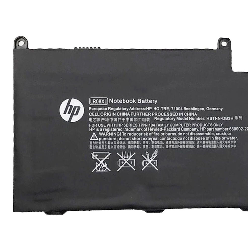 72Wh HP LR08XL Battery - Image 3