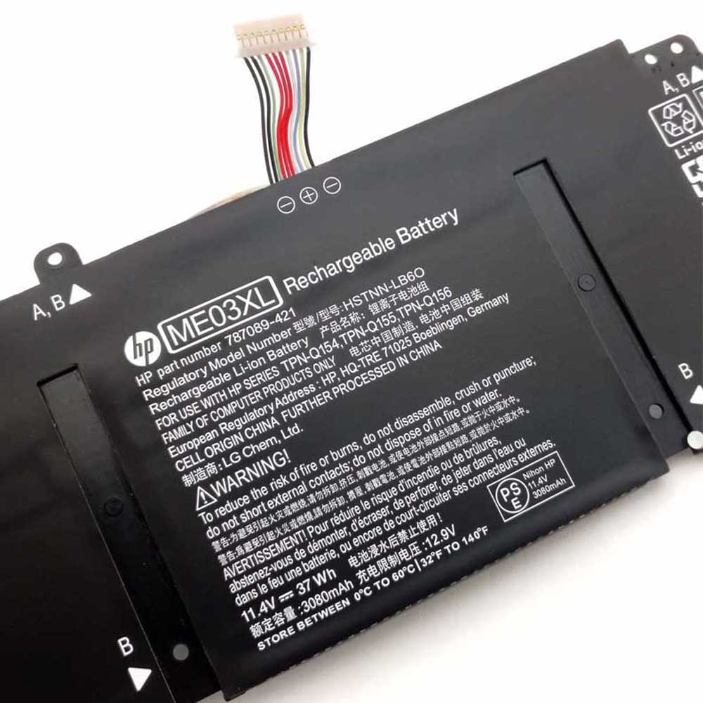 37Wh HP ME03XL Battery - Image 2