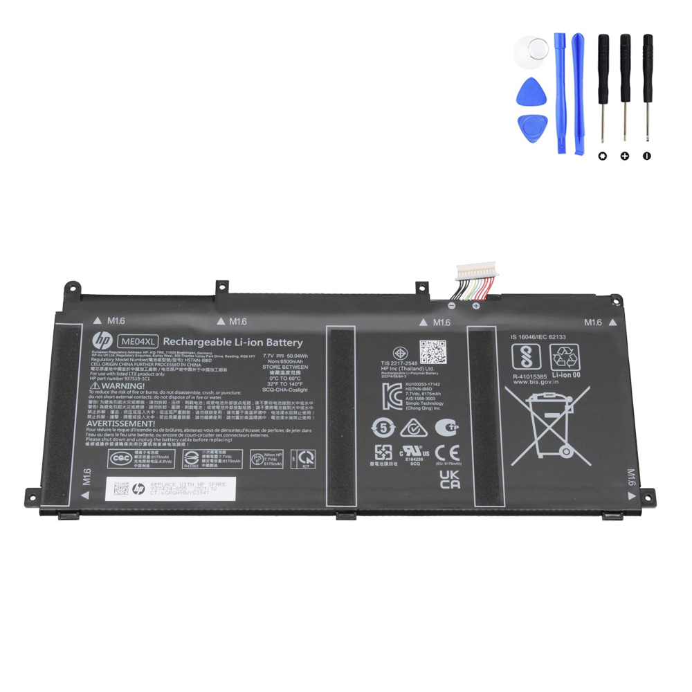 50Wh HP Elite x2 1013 G3 ME04XL Battery