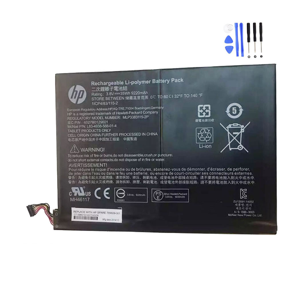 35Wh HP MLP3383115-2P 7Lines Battery
