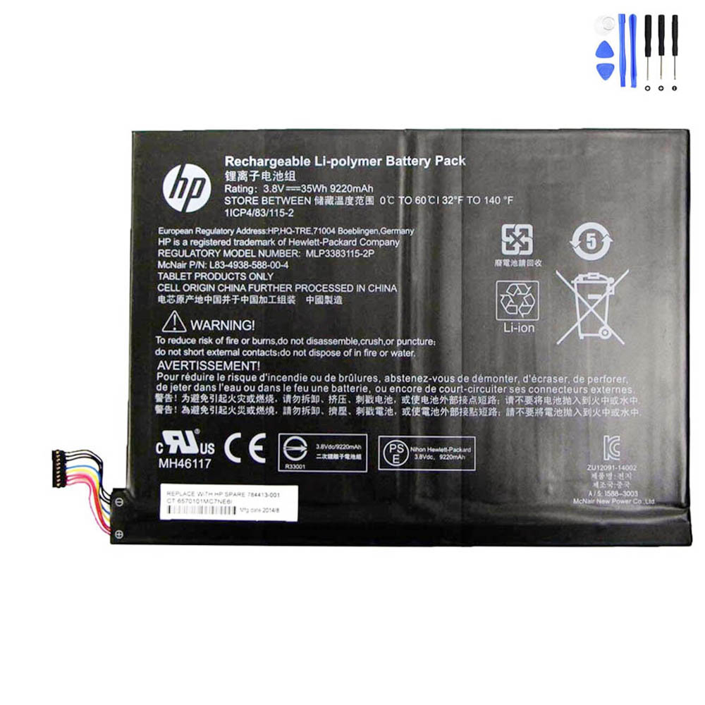 35Wh HP MLP3383115-2P 9Lines Battery