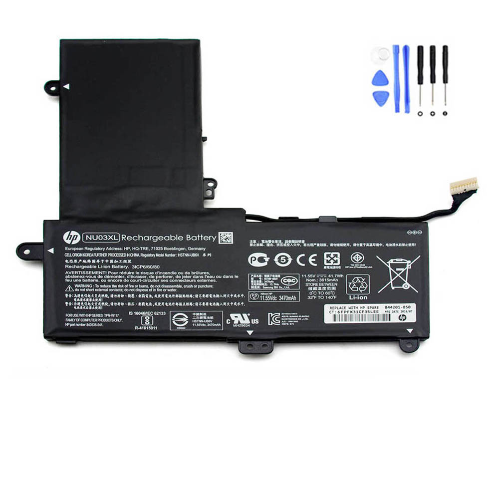 41.7Wh HP NU03XL Battery
