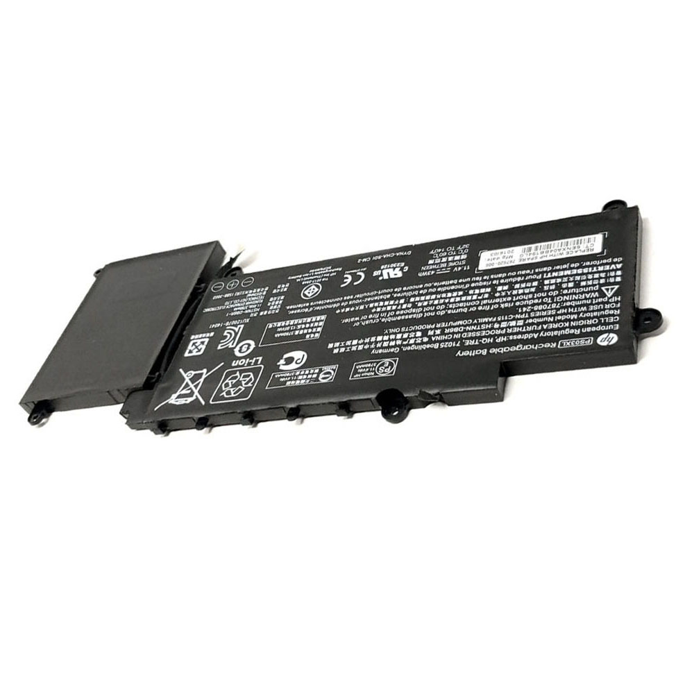 43Wh HP PS03XL Battery - Image 2