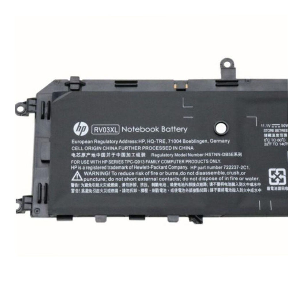 50Wh HP RV03XL Battery - Image 2