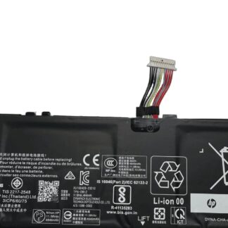 56.04Wh HP RX03XL Battery