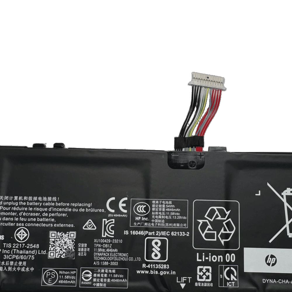 56.04Wh HP RX03XL Battery