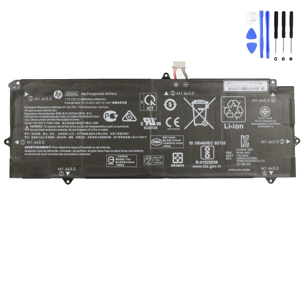 41.58Wh HP Pro Tablet x2 612 G2 SE04XL Battery