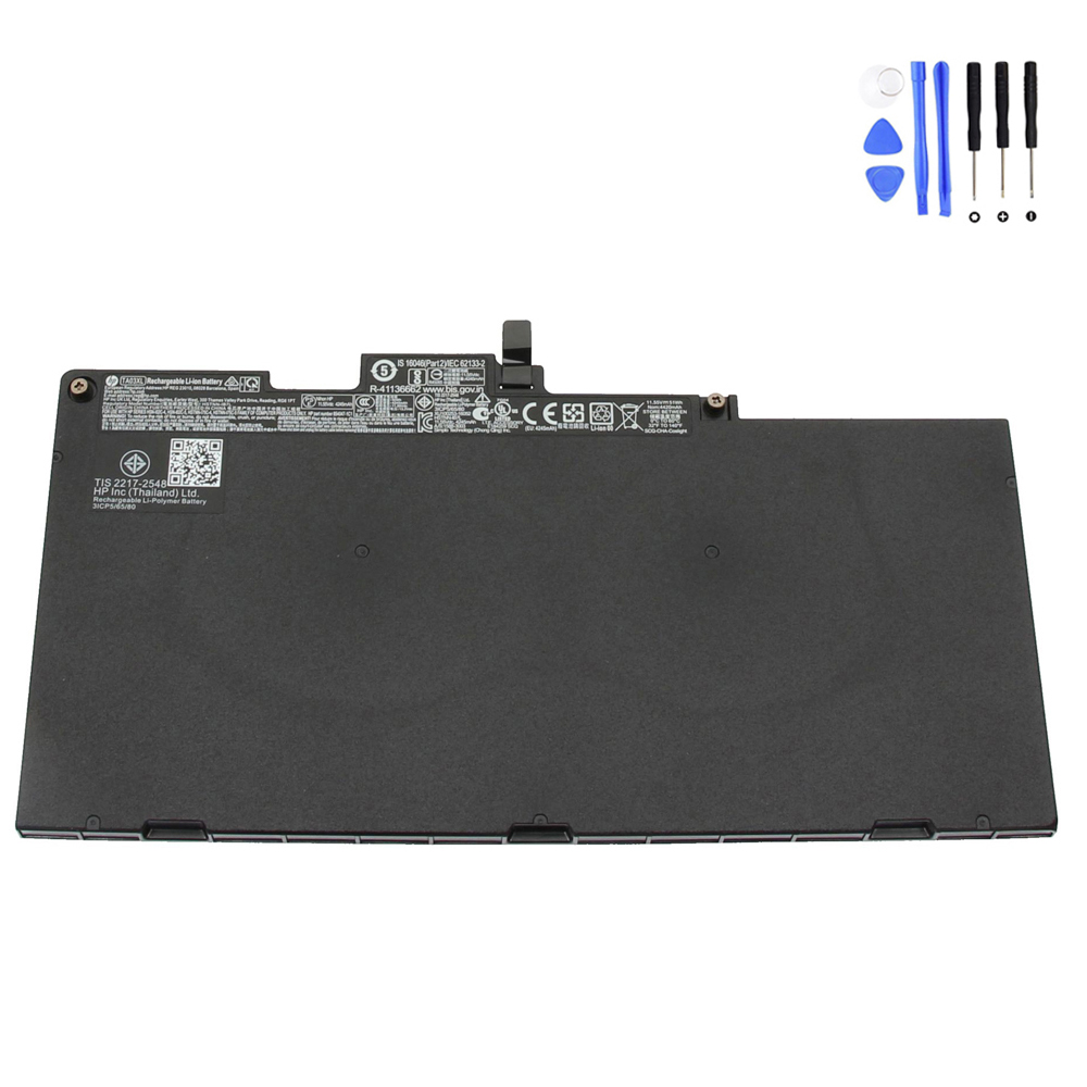 51Wh HP TA03XL Battery
