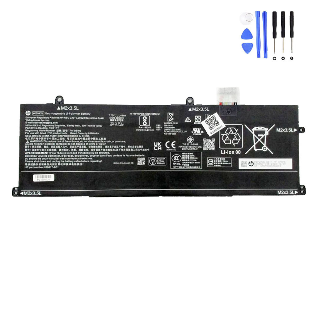 Browse HP batteries by model and part number
