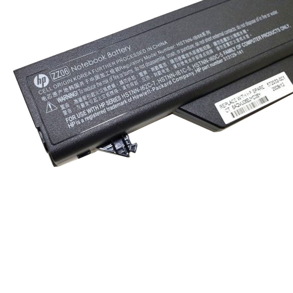 47Wh HP ZZ06 Battery - Image 2