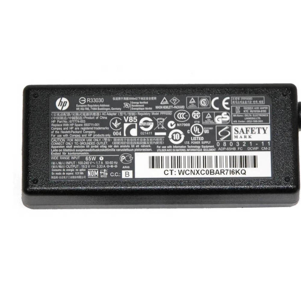 19.5V 3.33A 65W HP 7.4mm 5.0mm AC Adapter Charger - Image 3
