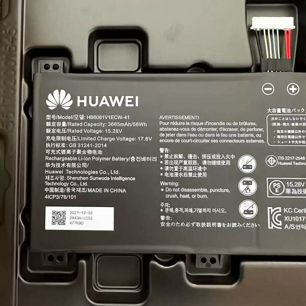 56Wh Huawei HB6081V1ECW-41 Battery - Image 2