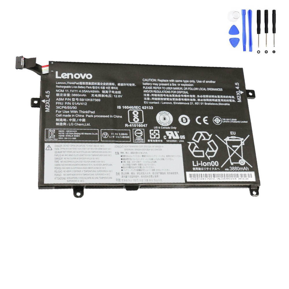 45Wh Lenovo 01AV412 Battery