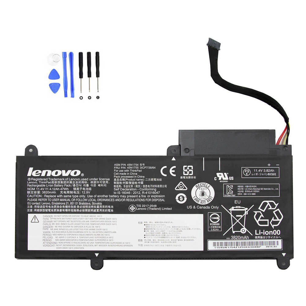 47Wh Lenovo 45N1754 Battery