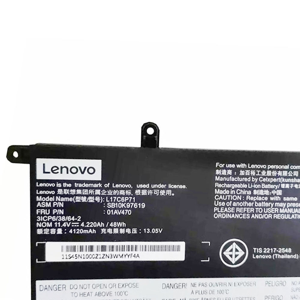 48Wh Lenovo L17C6P71 Battery - Image 2
