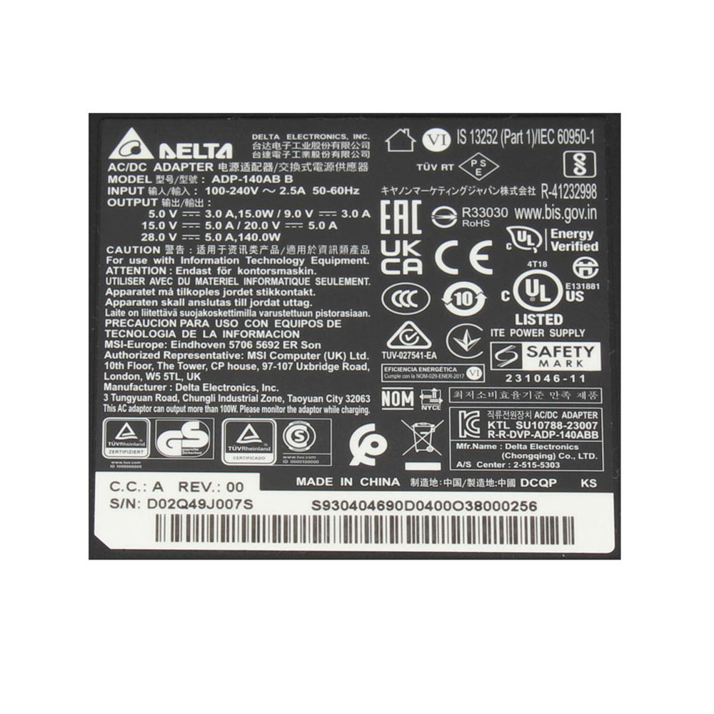 28V 5A 140W MSI USB-C Adapter Charger - Image 2