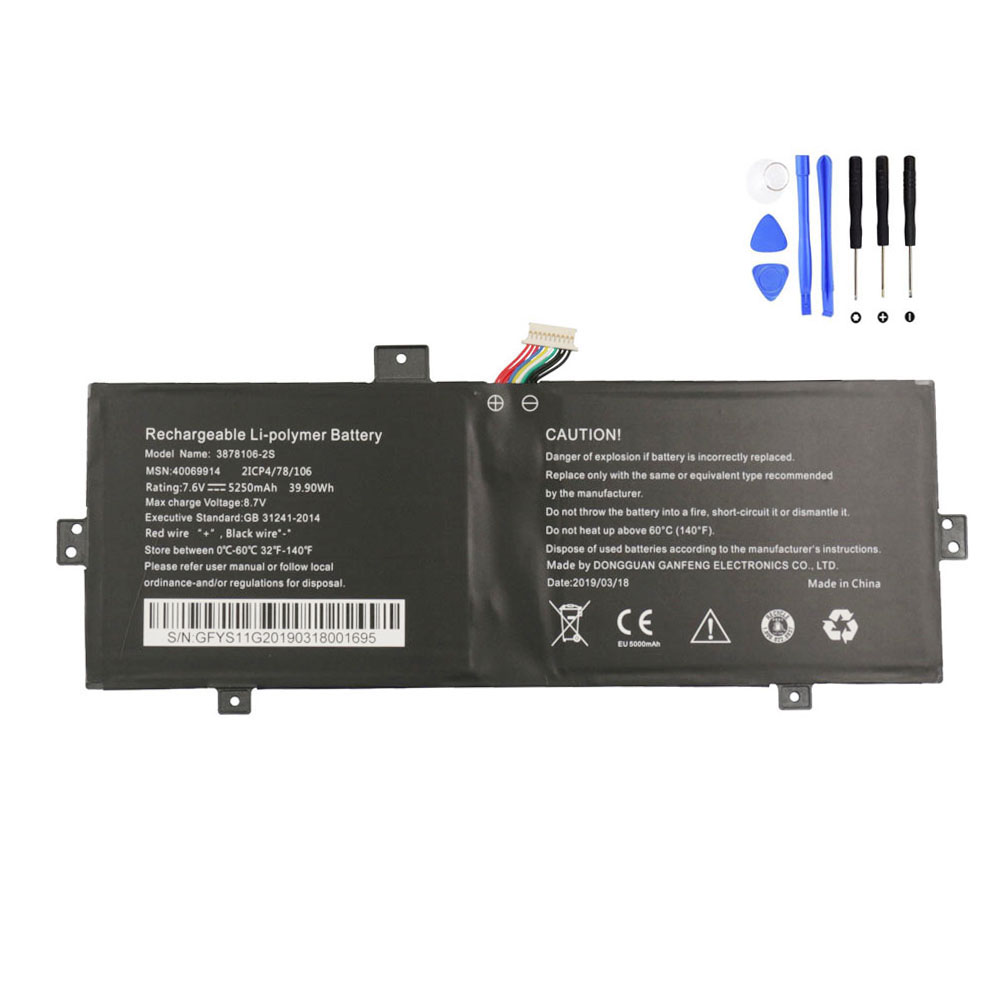 39.9Wh Medion 3878106-2S Battery
