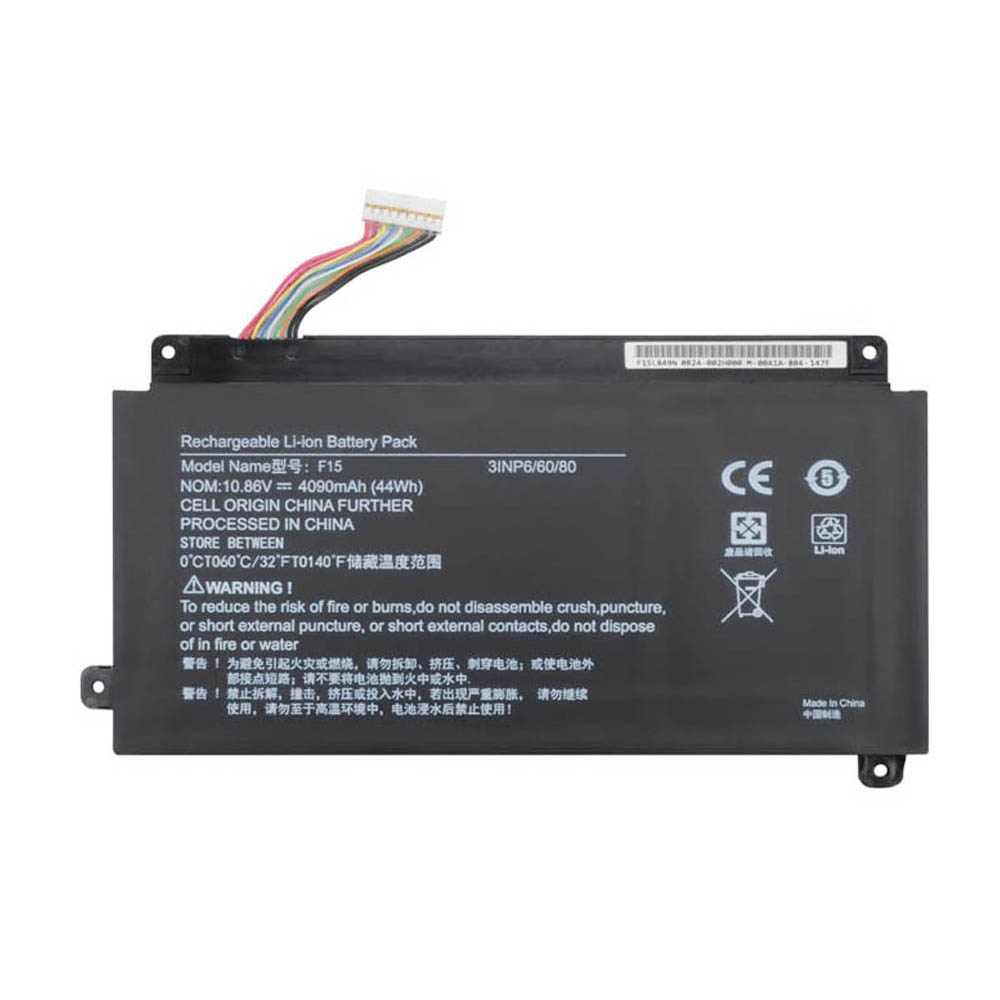 44Wh Medion 40064155 Battery - Image 2
