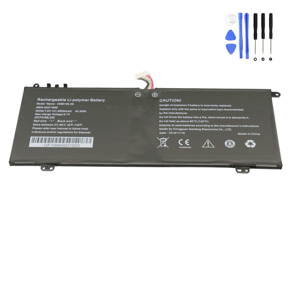 45.6Wh Medion 4588105-2S A Battery