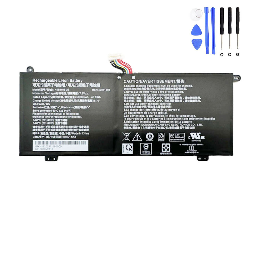 45.6Wh Medion 4588105-2S B Battery