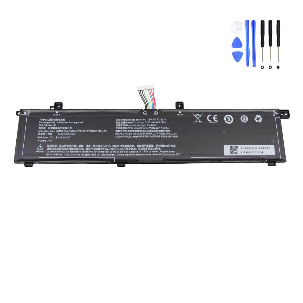 80Wh Medion G1 Battery