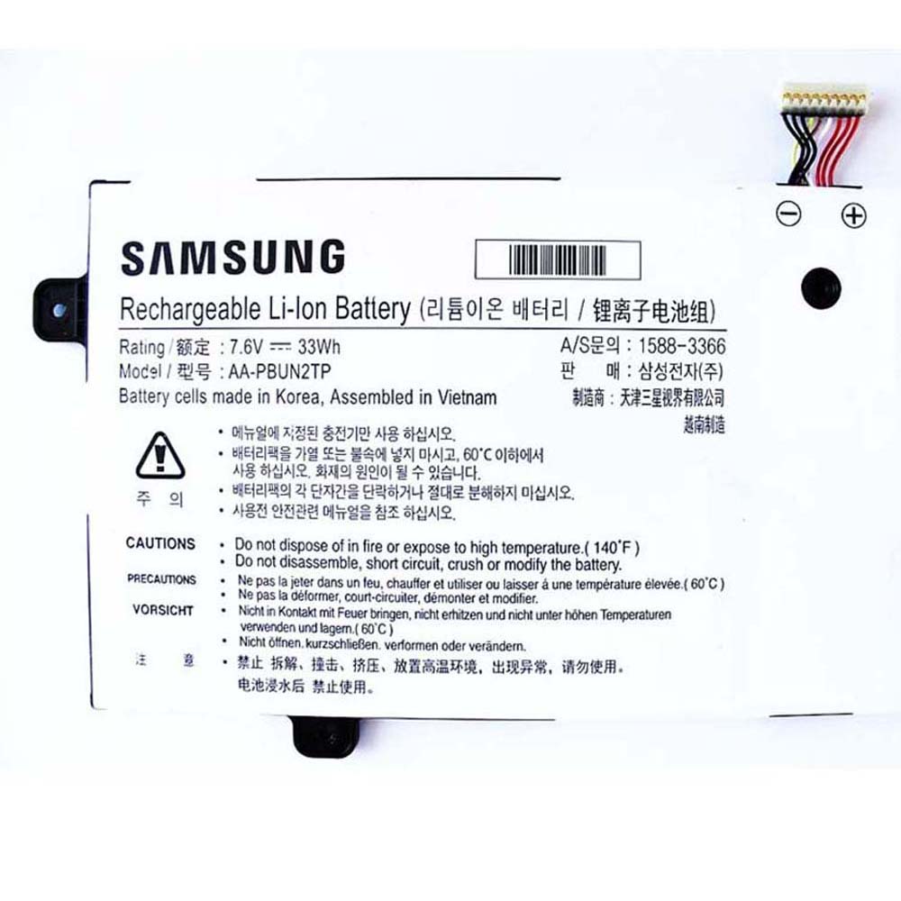 33Wh Samsung AA-PBUN2TP Battery