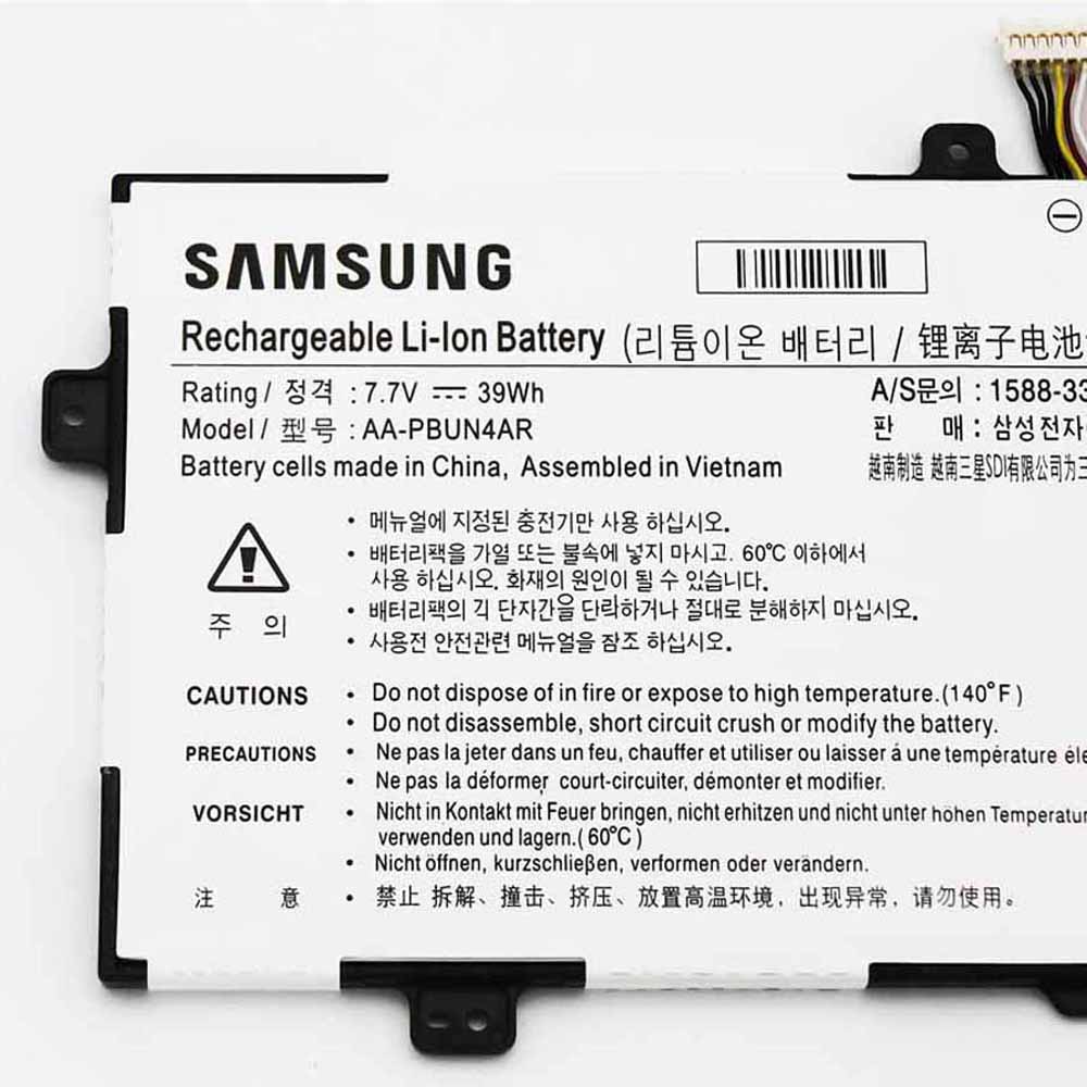 39Wh Samsung AA-PBUN4AR Battery - Image 2
