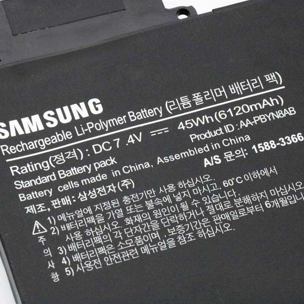 45Wh Samsung AA-PBYN8AB Battery - Image 2