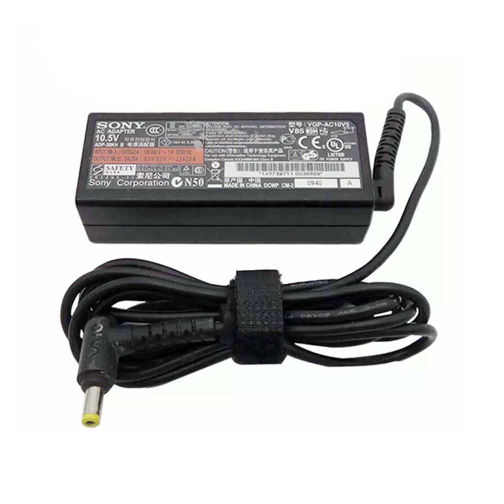 10.5V 2.9A 30W Sony 4.8mm 1.7mm Adapter Charger - Image 2