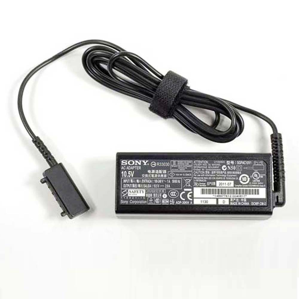 10.5V 2.9A 30W Sony 5Pin Adapter Charger - Image 2