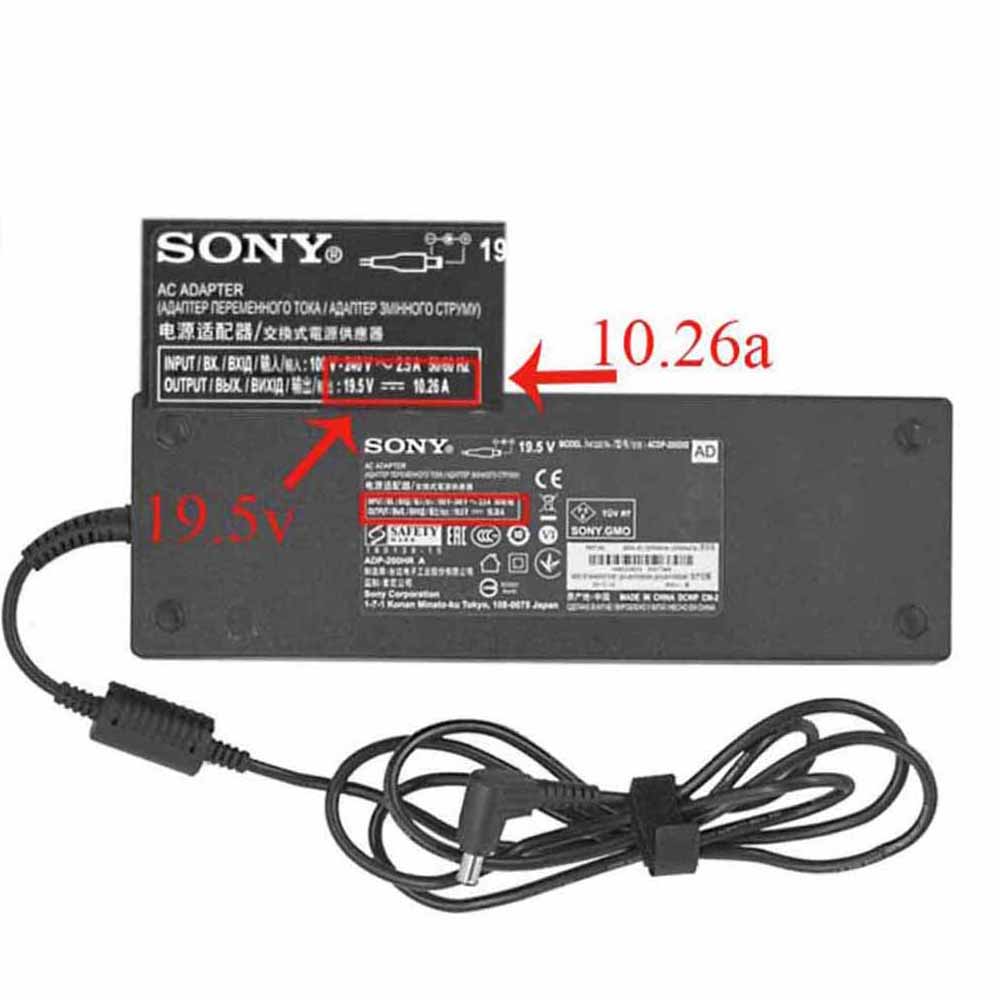 19.5V 10.26A 200W Sony 6.5mm 4.4mm TV Adapter Charger - Image 3